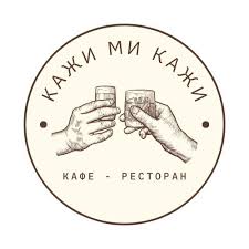 Кажи ми Кажи